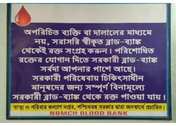 Best Hour Blood Banks In Siliguri Wb Threebestrated