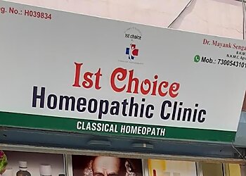 1st Choice Homeopathic Clinic