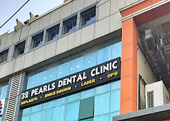 Ahmedabad Dental Clinics 32 Peals Multispeciality Dental Clinic and Implant Centre image 1