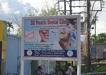 32 Pearls Dental Clinic