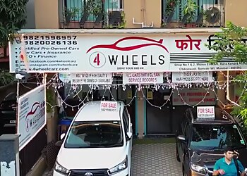 Mumbai Used Car Dealers 4 Wheels image 1