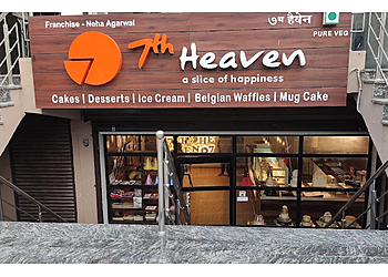 7th Heaven