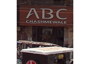 ABC CHASHMEWALE