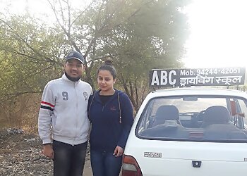 ABC Driving School
