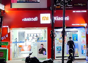 Thiruvananthapuram Mobile Stores ABC Mobile Store image 1