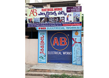 AB Electrical works