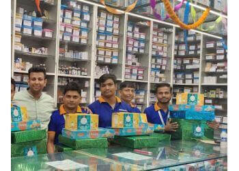 Acharyasri Sachchidanand Pharmacy