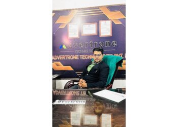 ADVERTRONE TECHNOLOGIES PVT. LTD.