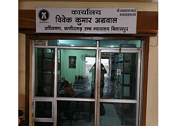 Advocate Vivek Kumar Agrawal