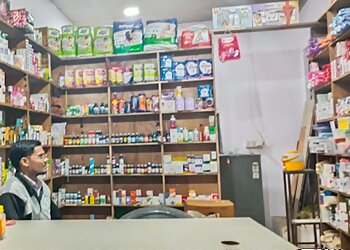 A DawaiZone Pharmacy