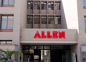 Ahmedabad NEET Coaching ALLEN Career Institute Ahmedabad image 1