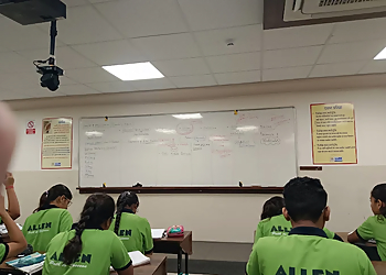 ALLEN Career Institute Gwalior