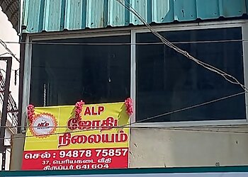 Tiruppur Astrologers ALP Astrologer image 1