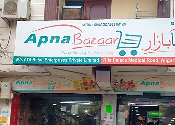 Aligarh Supermarkets APNA BAZAAR image 1