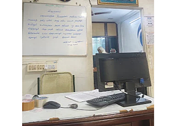 AR. Trading Recruitment Consultant