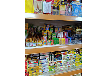 A Rangaswamy Chettiar Sons & Co