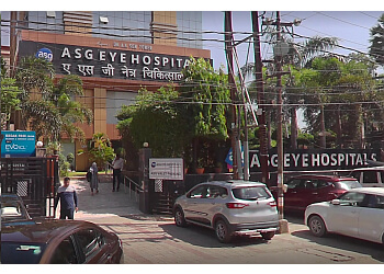 ASG Eye Hospital