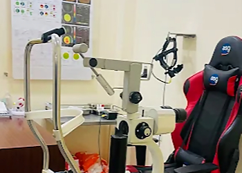 ASG Eye Hospital