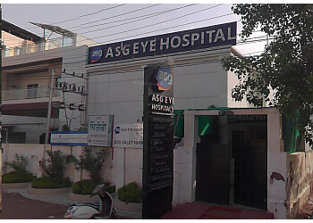 ASG Eye Hospital Bikaner