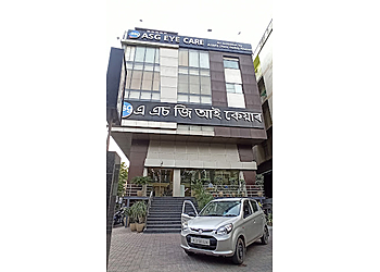 ASG Eye Hospital Guwahati