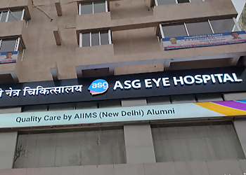 ASG Eye Hospital Ranchi ASG Eye Hospital Ranchi