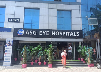 ASG Eye Hospital Srinagar