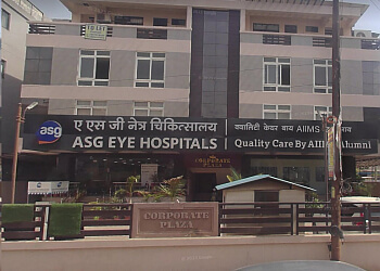ASG Eye Hospital Varanasi