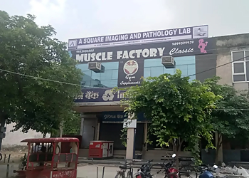 A Square Imaging And Pathology Lab