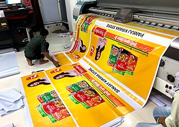 A To Z Digital Prints