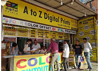 A To Z Digital Prints
