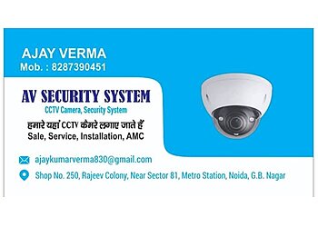 A V Security System