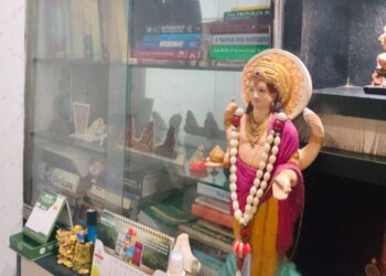 AYUSH AYURVEDA CLINIC