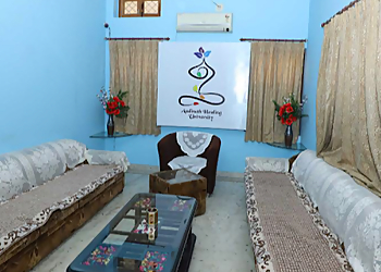 Aadinath Vitalising Home Ayurveda Hospitals