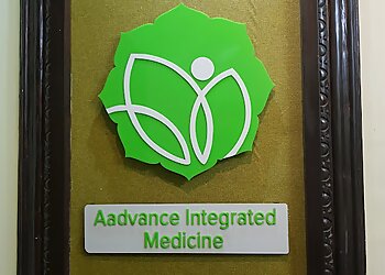 Kalyan Dombivli Ayurvedic Clinics Aadvance Integrated Medicine image 1