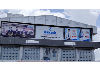 Aakash Institute