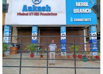 Aakash Institute Aakash Institute