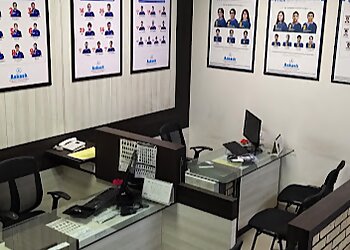 Aakash Institute Aurangabad