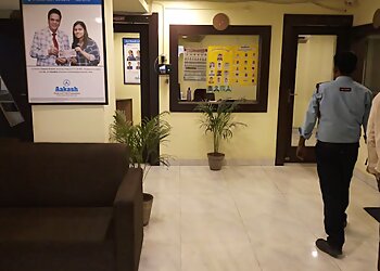 Aakash Institute Dhanbad