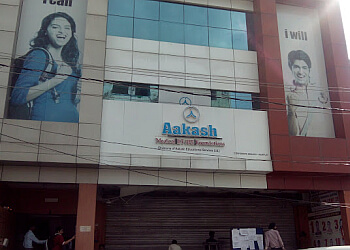 Aakash Institute Kanpur