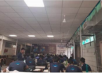 Aakash Institute Kota