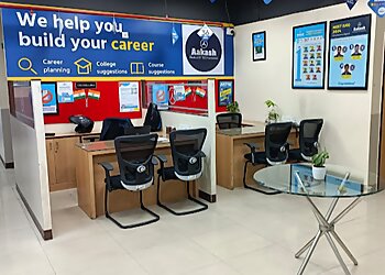 Aakash Institute Lucknow