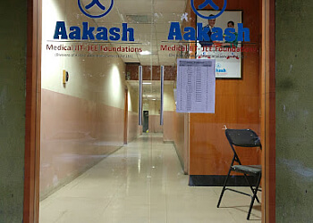 Aakash Institute Pune