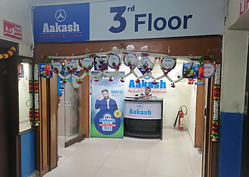Aakash Institute, Ranchi
