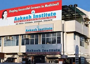 Aakash Institute Varanasi