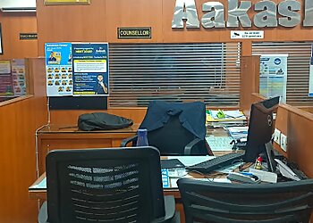 Aakash Institute Visakhapatnam