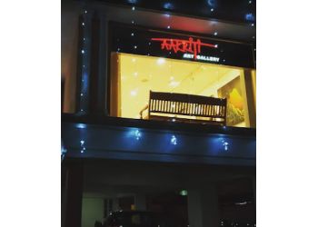 Aakriti Art Gallery