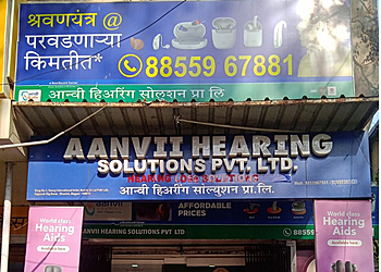 Aanvii Hearing Aid Centre Dhantoli