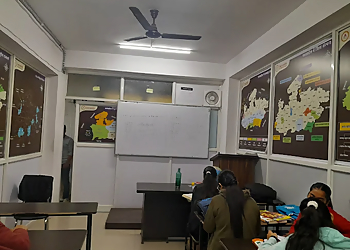 Aarambh Civil Services Academy