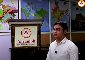Aarambh Civil Services Academy 