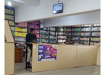Aarti Book Centre